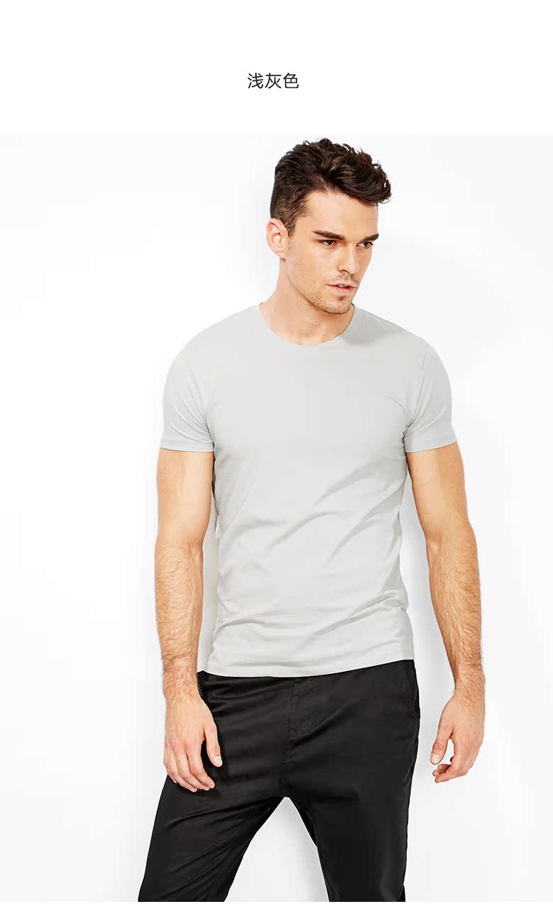 Áo thun Yuanben BASIITE Slim màu đơn sắc Cổ tròn nam ngắn tay cotton giản dị màu trắng tinh khiết chạm đáy áo thủy triều từ bi áo phông nam cao cấp