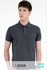 元本 BASIQUE Slim ngắn tay áo polo áo rắn màu ngọc trai bông ve áo nam T-Shirt Anh kinh doanh bình thường t shirt polo