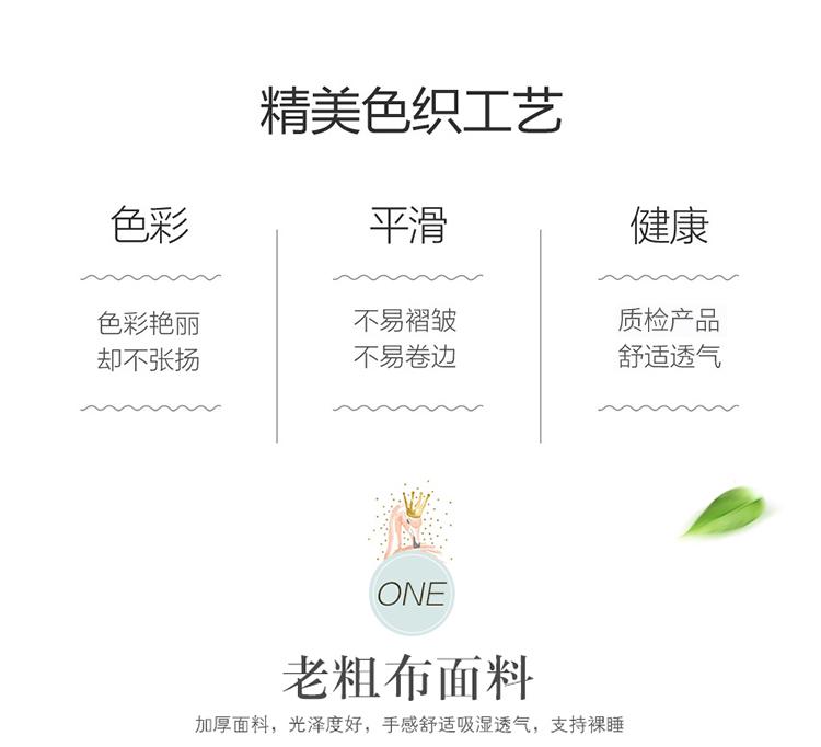 Giường một mảnh vải thô cũ trải giường Simmons bảo vệ bọc giường dày trải nệm 1,5 m 1,8 m có thể được tùy chỉnh - Trang bị Covers Ga chun và ga phủ