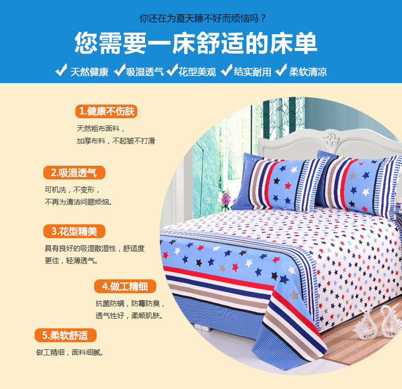 Hơi 瑕疵 xử lý - tấm vải cotton thô cũ ấm dày 1,2M1,5m1,8 m ga trải giường