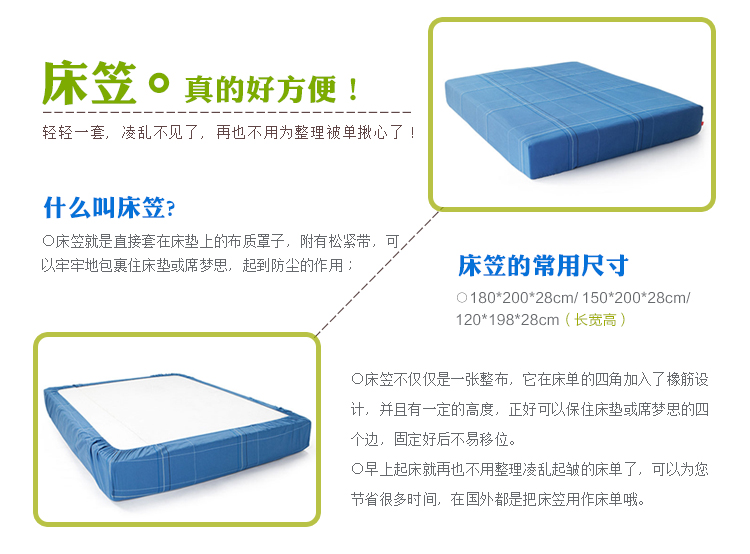 Mất tiền chế giá bắp cải lớn kích thước lỗ hổng cũ lanh thô quilt 2,5 * 2,5m gia đình thô cũ bốn - Khăn trải giường drap giường đẹp