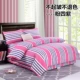 Mất tiền chế giá bắp cải lớn kích thước lỗ hổng cũ lanh thô quilt 2,5 * 2,5m gia đình thô cũ bốn - Khăn trải giường thảm giường ngủ