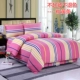 Mất tiền chế giá bắp cải lớn kích thước lỗ hổng cũ lanh thô quilt 2,5 * 2,5m gia đình thô cũ bốn - Khăn trải giường thảm giường ngủ