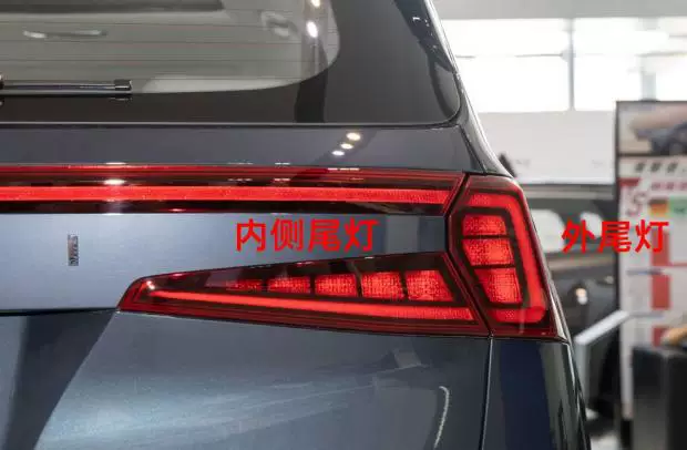 Подходит для Hyundai CUSTO гостиная светодиодный дневной свет фар переднего тумана заднего света направление света задний туман набор