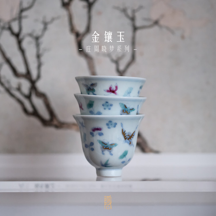 Meta-reclusive tea event 