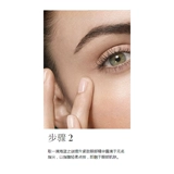 Макао, покупая Lamer Blue Mystery, чтобы усилить плотную эссенцию глаз, сыворотка подъемного глаза