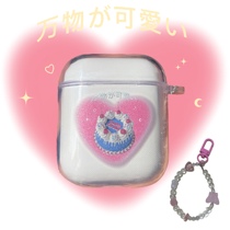 Cute cake suitable for apple protective sleeve airpods12 headphone shell string Everest new 3 generations of small crowdshell