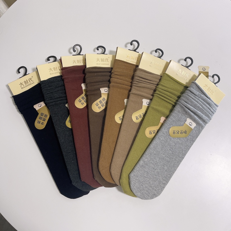 (3 Pairs Pack) Big Era Slouch Socks, New Spring, Autumn, and Winter Cotton Solid Color Heelless Japanese Style Versatile Long Socks for Women