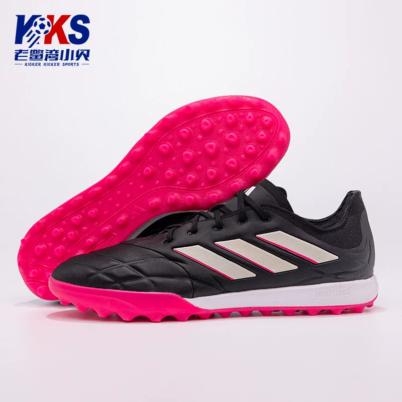 Лаошуань Сяобао Adidas Copa Pure.1 TF высокие/помолоченные ногти футбольные кроссовки мужской GY9077