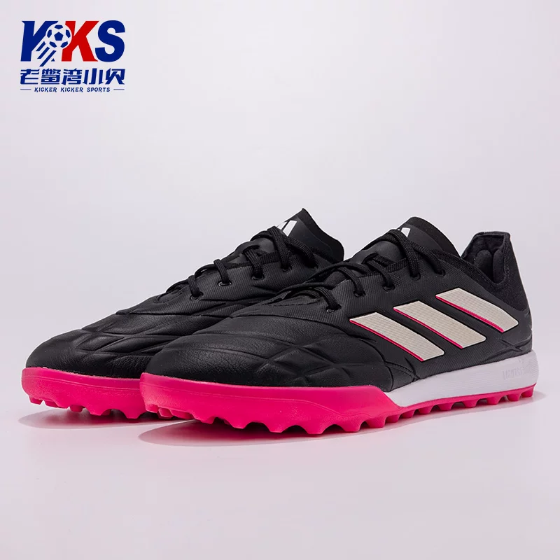 Лаошуань Сяобао Adidas Copa Pure.1 TF высокие/помолоченные ногти футбольные кроссовки мужской GY9077