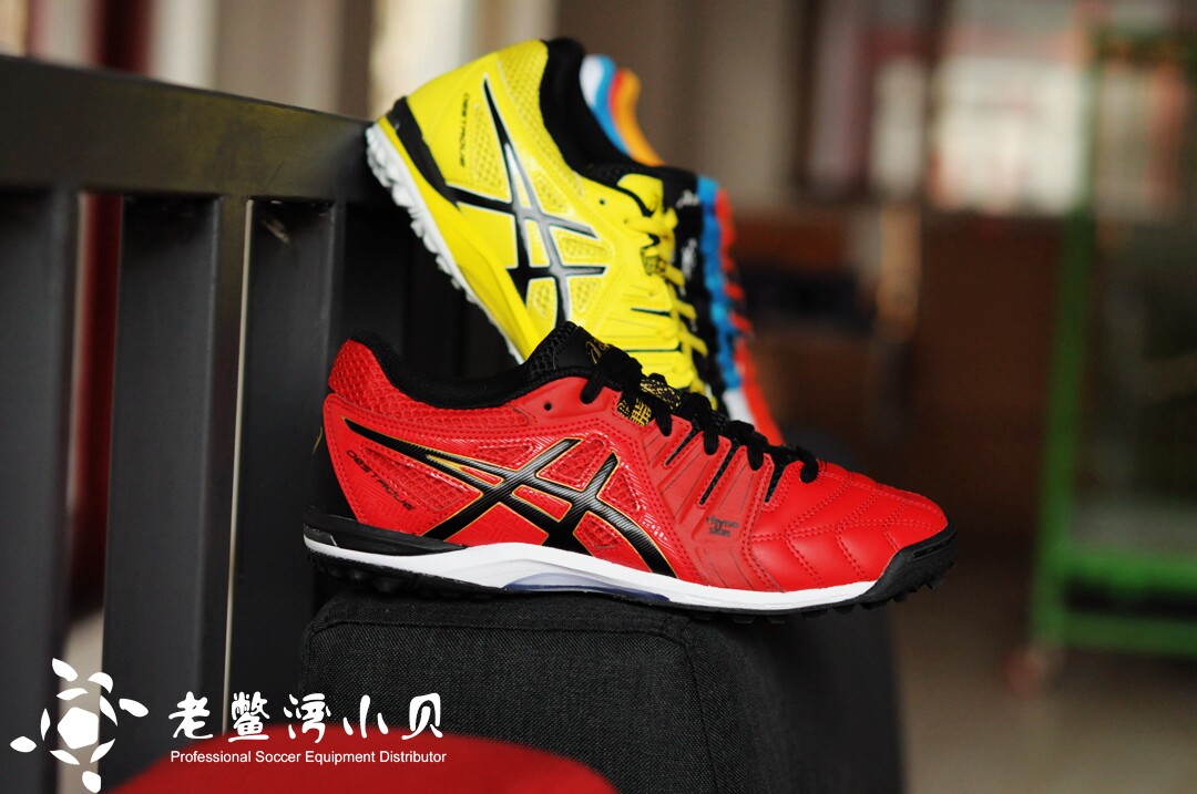 asics destaque 6