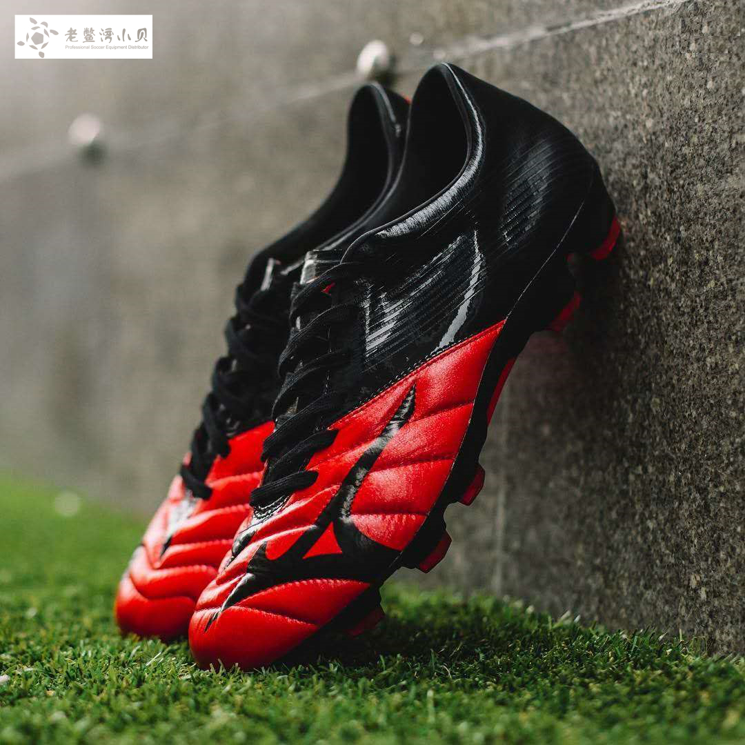 mizuno basara red