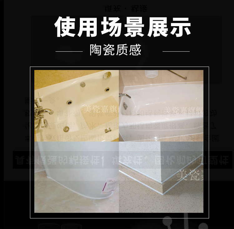 Phòng tắm tường gạch lát sàn làm đẹp đường nối thay vì thủy tinh keo sạch hơn chống thấm mốc - Trang chủ tẩy rửa nhà vệ sinh