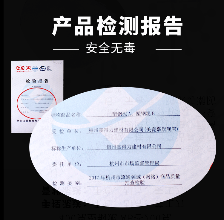 Phòng tắm tường gạch lát sàn làm đẹp đường nối thay vì thủy tinh keo sạch hơn chống thấm mốc - Trang chủ tẩy rửa nhà vệ sinh