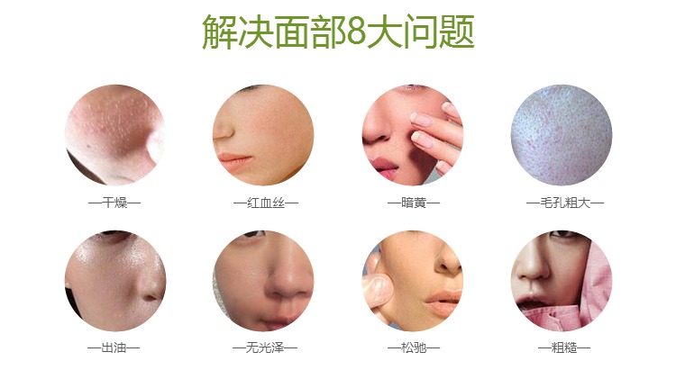 Xiongjin mỹ phẩm truy cập chính hãng Rui BB cream tinh thể rõ ràng chất nền tảng kem thiết lập sáng kem che khuyết điểm dưỡng ẩm