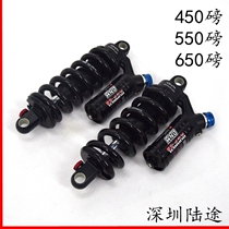 18 DNM mountain bike rear shock absorber soft and hard adjustable lock soft tail shock absorber RCP3 oil spring rear bile