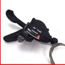 SHIMANO SHIMANO SLX M660 dial 3 speed 30 speed around finger 27 speed 9 speed split dial