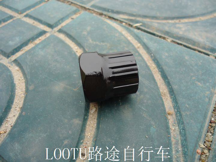 Outils pour vélo - Ref 2290976 Image 7