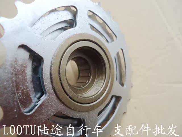 Pignon de vélo 8 vitesses - Ref 2366051 Image 14