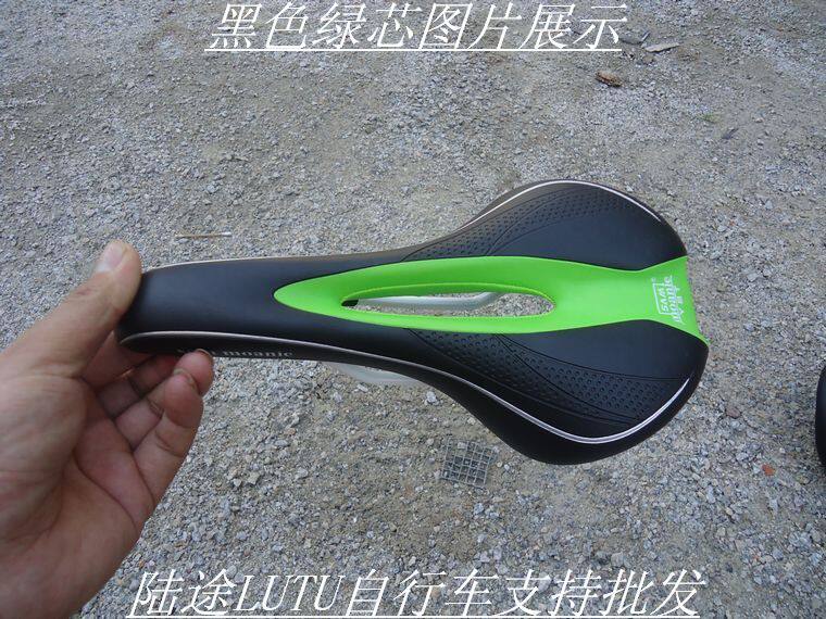 Selle de vélo Mountain Bike LUTU - Ref 2351428 Image 25