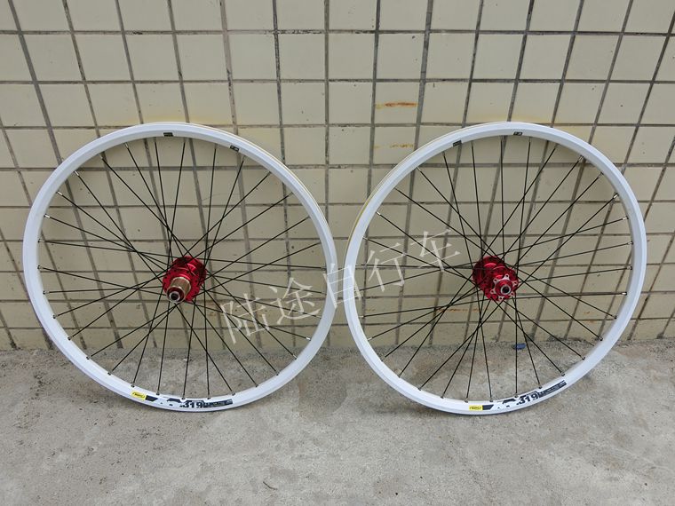 Roues de vélo Mountain Bike 26 pouces - Ref 2365942 Image 23
