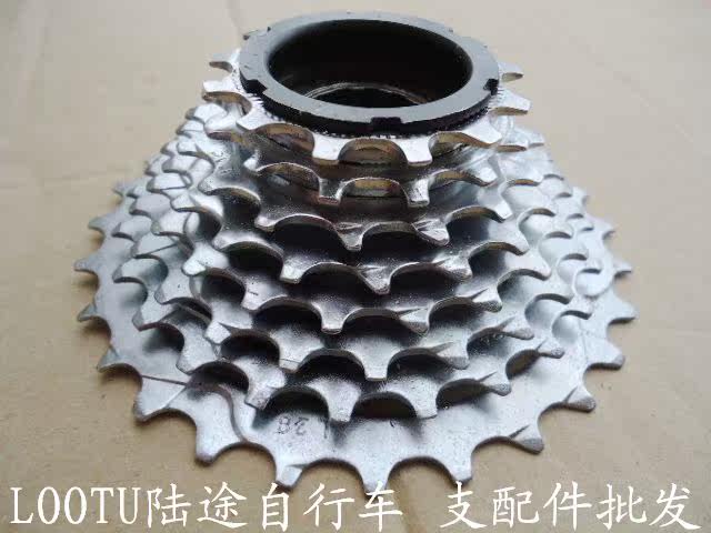 Pignon de vélo 8 vitesses - Ref 2366051 Image 11