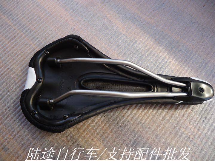 Selle de vélo Mountain Bike BATS - Ref 2352375 Image 7