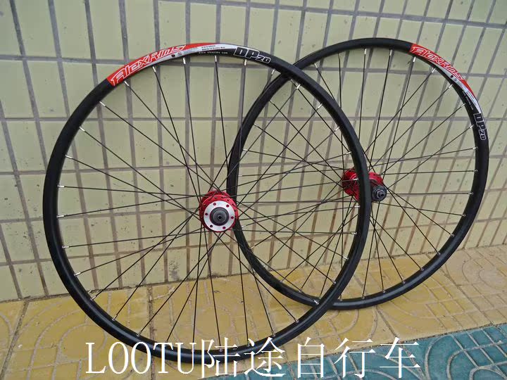Roues de vélo Mountain Bike 26 pouces - Ref 2367424 Image 8