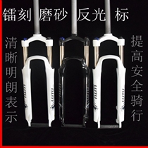 Land R8 bicycle front fork 26 inch shock absorber fork lock aluminum alloy front fork 27 5 mountain bike front fork accessories