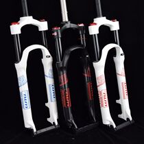 Land 32-line shock-controlled fork 26-inch bicycle front fork 27 5-inch Air fork shock absorber 29-inch front fork