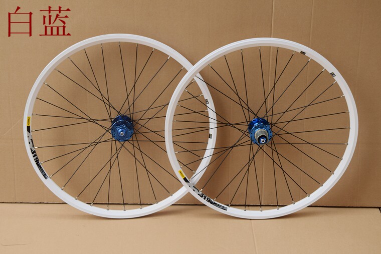 Roues de vélo Mountain Bike - Ref 2364337 Image 10