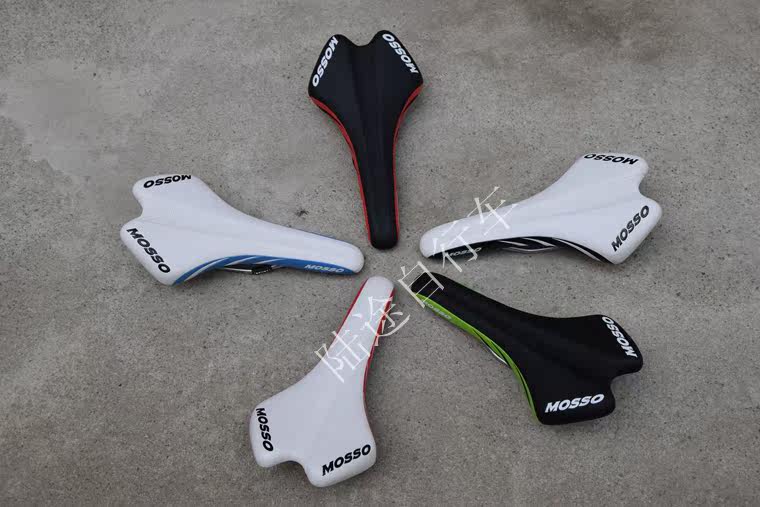 Selle de vélo Mountain Bike MOSSO - Ref 2349732 Image 4