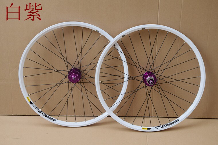 Roues de vélo Mountain Bike - Ref 2364337 Image 8