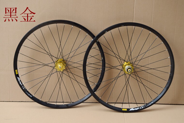 Roues de vélo Mountain Bike - Ref 2364337 Image 7