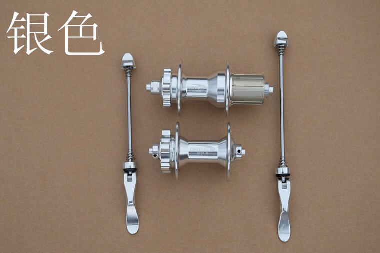 Roues de vélo Mountain Bike - Ref 2364337 Image 52