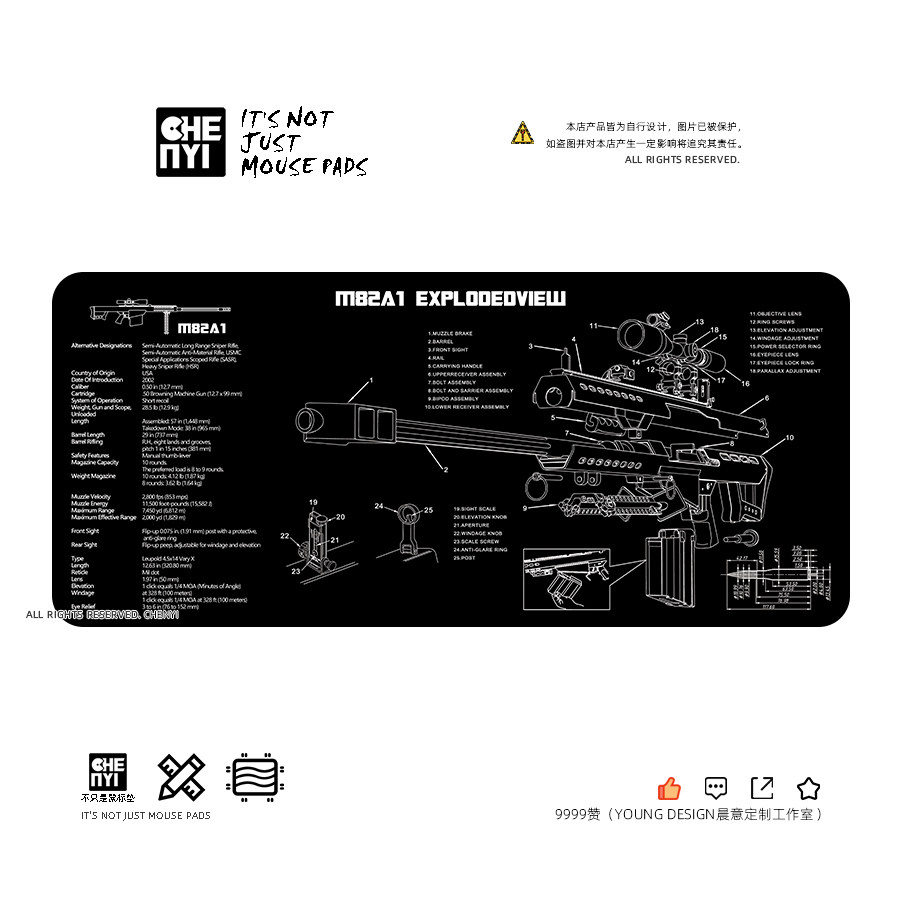 Morning custom waterproof gun mat Barrett 416 98k m4a1 personality game mouse pad super large table mat