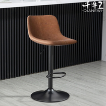 Bar chair lifting and rotating modern simple backrest bar stool light luxury home fashion bar chair iron high chair