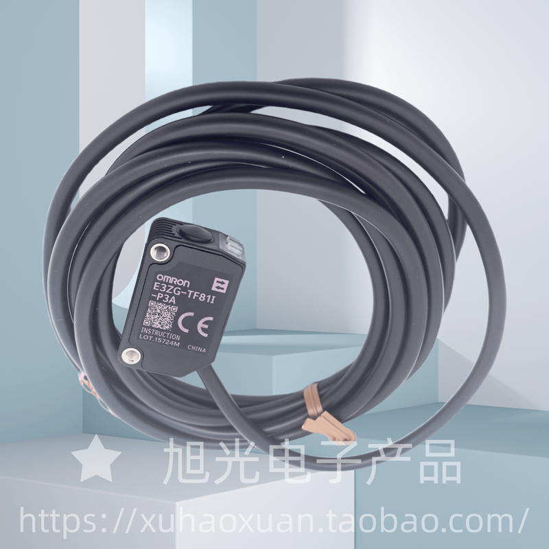 E3Zg-Tf81I-P3A 2m E3Zg-Tf81I-P1A 2m Omron Original Genuine Product, Ten Times Compensation for Any Counterfeit