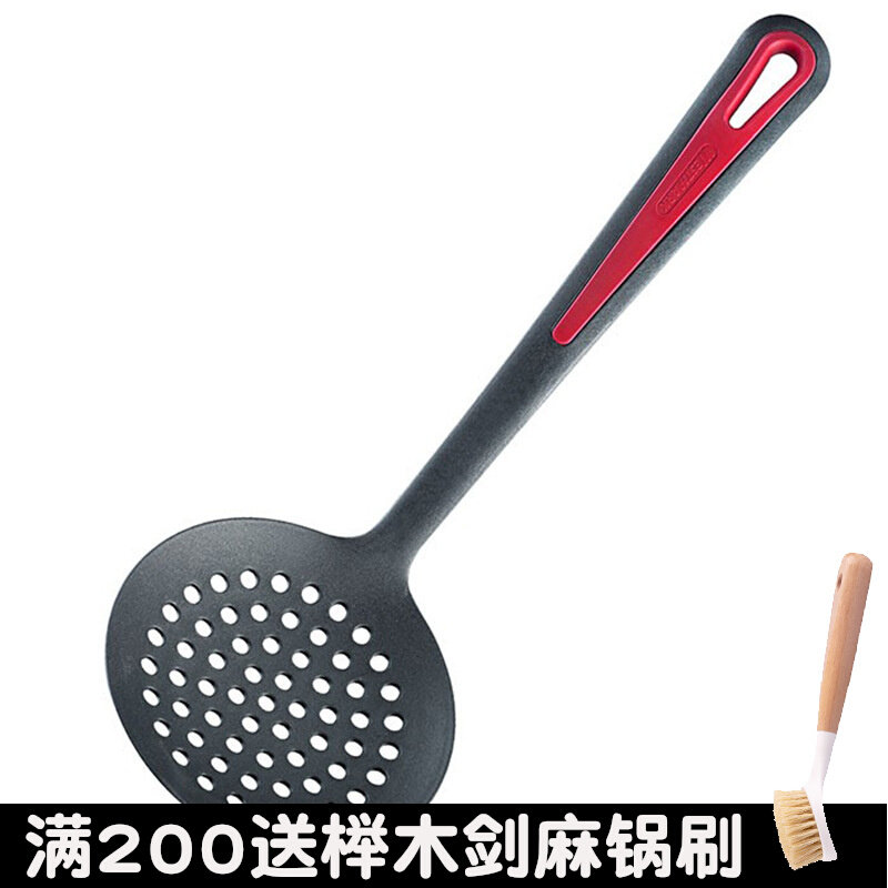 German import westmark does not stick with special nylon leakage spoons patiently high temperature food products class hedge