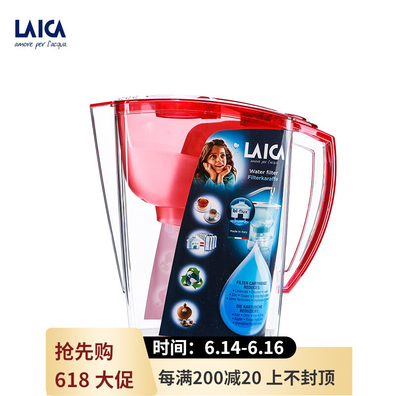 Laica Leica Portable for household filtration kettle Water purifier Clean Water Pot water filter