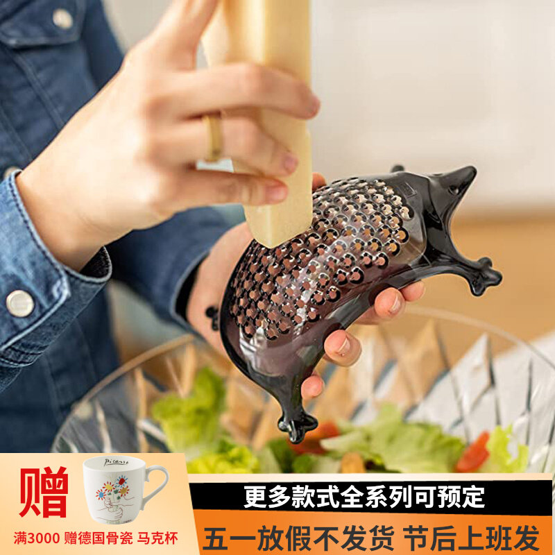 German imports Koziol Kasimir Cheese Grinder Ka Cheese and Fruit and Fruit Kitchen Tool