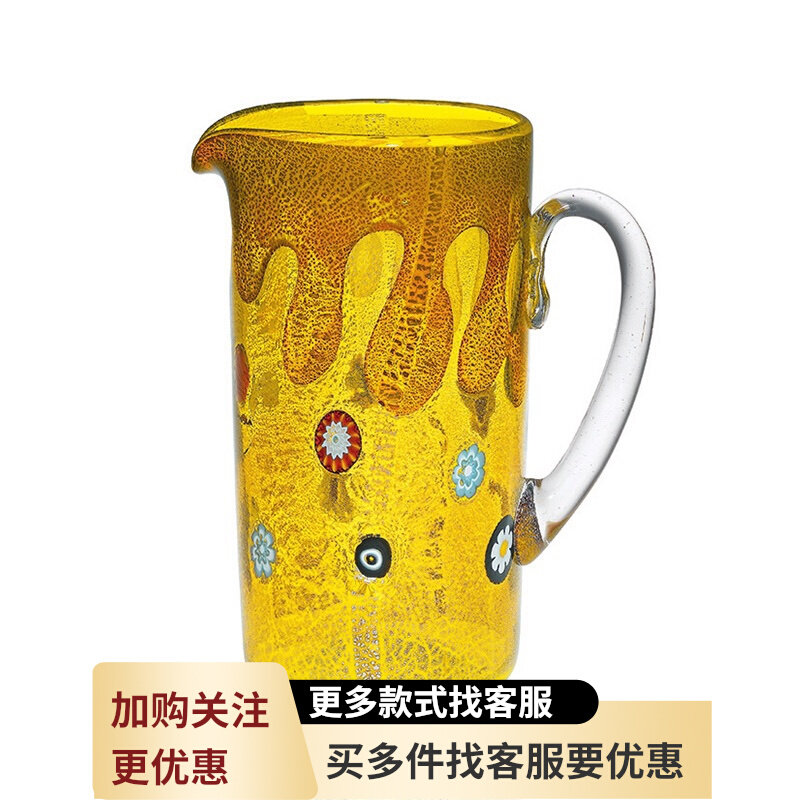 Spot Italian Zecchin water drop series Murano colored glass vase cold kettle juice drink pot