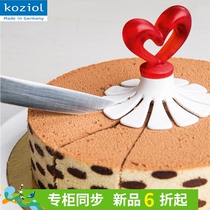 German KOZIOL auxiliary cake cutting tool kitchen DIY gadget imported Western food tool