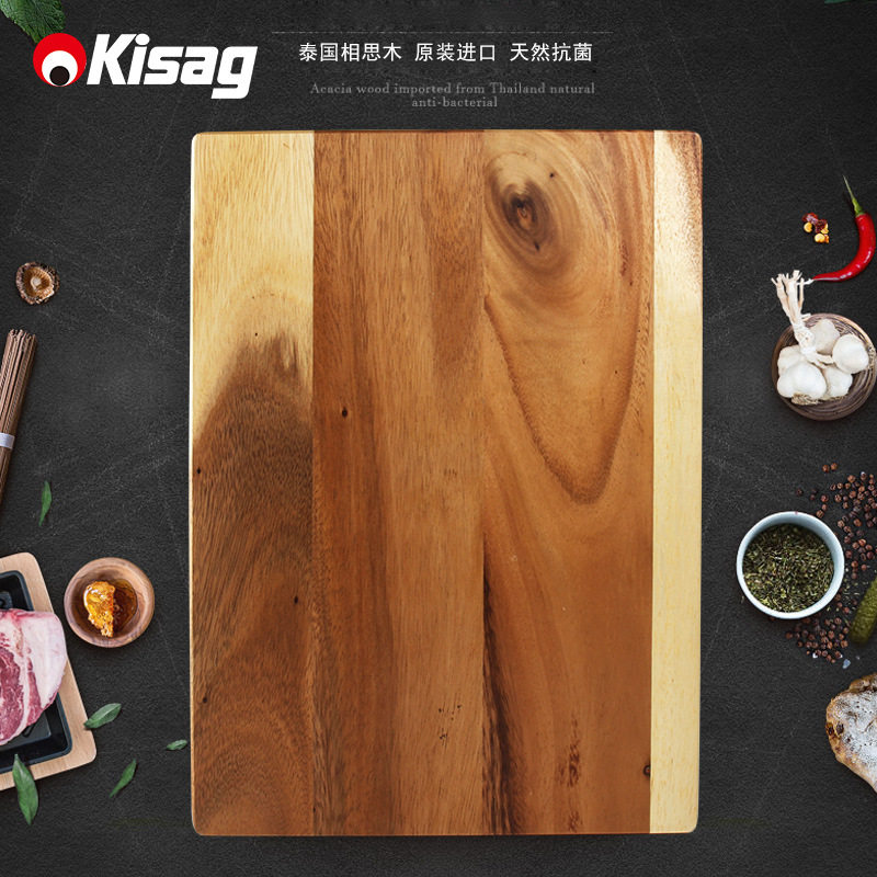 Thai import kisag syth wood chopping block home rectangular no-paint solid wood cut vegetable plate imported kitchenware