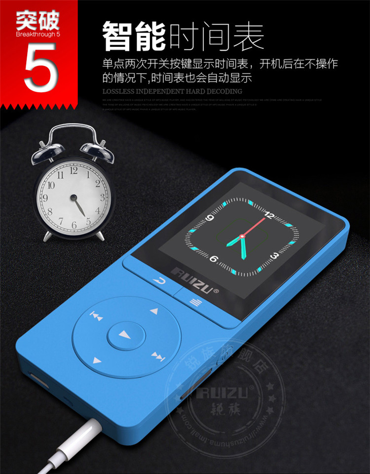 máy nghe nhạc kiêm tai nghe bluetooth Sharp X20 MP3 MP4 Trình phát nhạc Sinh viên Mini Walkman Nghe tiếng Anh ipod nghe nhạc