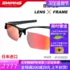 SWANS Japan Luya Fishing Driving Running Cycling sunglasses Sports sunglasses LIONSIN Lion King series