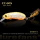 Серый CC60S-S4