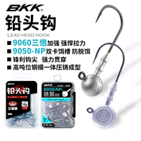 BKK3 Times Увеличенная версия свинцового крючка Luya Soft Insect Soft Bait Crow Crank Looce Anti -Sho -Shark Shart Fishing Hook 9060