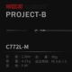 22 Light C772L-M Бесплатный фестиваль бесплатного распределения всего месяца