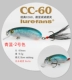 CC60-2#-c